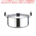 遠藤商事 / TKG クラッド 実用鍋 30cm【両手鍋 IH IH対応 両手鍋 IH100V対応IH200V対応】【ECJ】