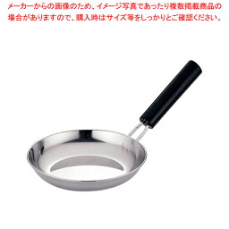 【まとめ買い10個セット品】18-10PC柄 三層鋼親子鍋 横柄【ECJ】