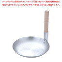 アルミDON親子鍋 18cm【アルミ DONアルミDON DON アカオアルミ 日本製 アカオアルミ 業務用】【ECJ】