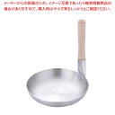 アルミDON親子鍋 深型立柄 16.5cm【アルミ DONアルミDON DON アカオアルミ 日本製 アカオアルミ 業務用】【ECJ】