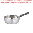 遠藤商事 / TKG クラッド プラ柄雪平鍋 21cm【雪平鍋 IH IH対応 人気の鍋 使いやすい鍋 煮物鍋ブランド キッチン鍋 長く使える鍋 人気メーカー】...