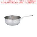 SA18-10共柄三層鋼雪平鍋(目盛付) 18cm【業務用鍋 鍋 調理器具 業務用鍋雪平鍋ゆきなべ 雪平鍋煮物行平鍋行平なべ】【ECJ】