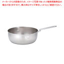 SA18-10共柄三層鋼雪平鍋(目盛付) 24cm【業務用鍋 鍋 調理器具 業務用鍋雪平鍋ゆきなべ 雪平鍋煮物行平鍋行平なべ 人気の鍋 使いやすい鍋 ランキング...