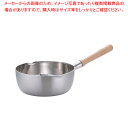 クラッド 雪平鍋 24cm【雪平鍋 人気の鍋 使いやすい鍋 ランキング 煮物鍋】【ECJ】