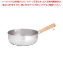 SA21-0打出雪平鍋(両口) 24cm【雪平鍋 人気の鍋 使いやすい鍋ランキング 煮物鍋ブランド キッチン鍋鍋ブランド 長く使える鍋】【ECJ】