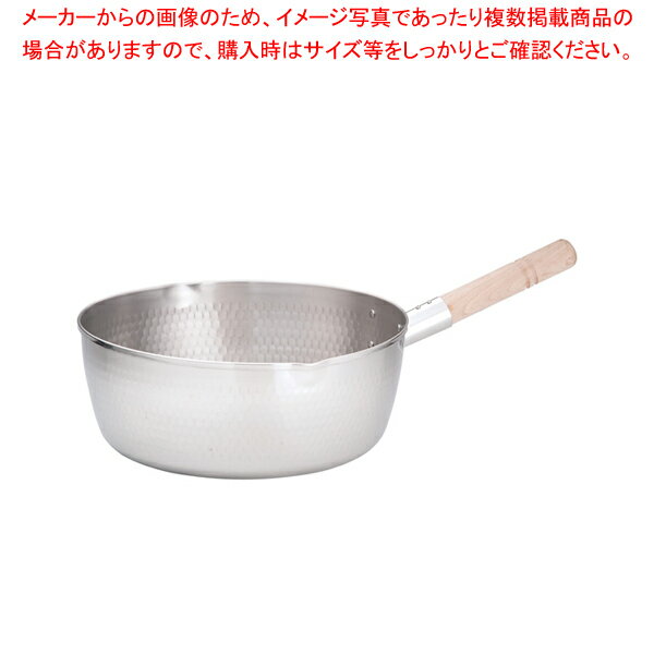 SA21-0打出雪平鍋(両口) 30cm【雪平鍋 人気の鍋 使いやすい鍋ランキング 煮物鍋ブランド キッチン鍋鍋ブランド 長く使える鍋】【ECJ】