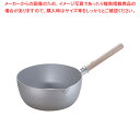 ホクア アルミ打出雪平鍋 30cm【雪平鍋 人気の鍋 使いやすい鍋ランキング 煮物鍋ブランド キッチン鍋鍋ブランド 長く使える鍋】【ECJ】