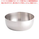 SA18-10三層鋼矢床鍋(目盛付) 24cm【ヤットコ鍋 矢床 やっとこ 両手鍋 IH100V専用 人気 業務用 販売 楽天 通販】【ECJ】