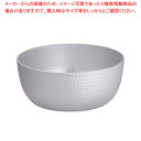 【まとめ買い10個セット品】ホクア アルミ 矢床鍋 25.5cm【ヤットコ鍋 矢床 やっとこ 業務用】【ECJ】