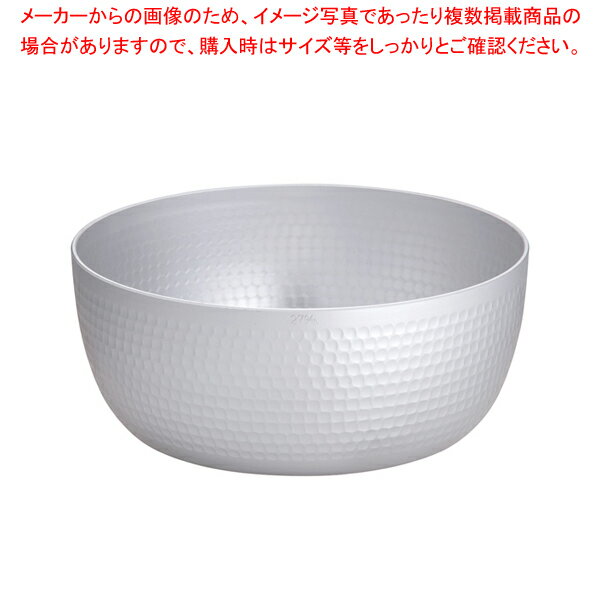 ホクア アルミ 矢床鍋 27cm【ヤットコ鍋 矢床 やっとこ 業務用】【ECJ】