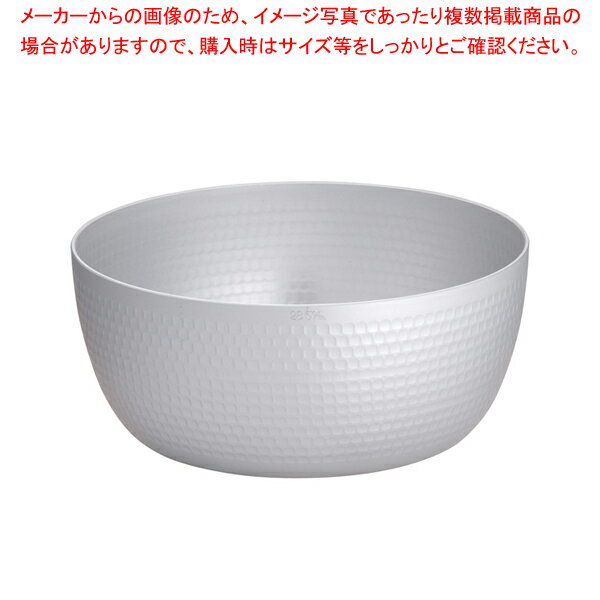 【まとめ買い10個セット品】ホクア アルミ 矢床鍋 28.5cm【ヤットコ鍋 矢床 やっとこ 業務用】【ECJ】