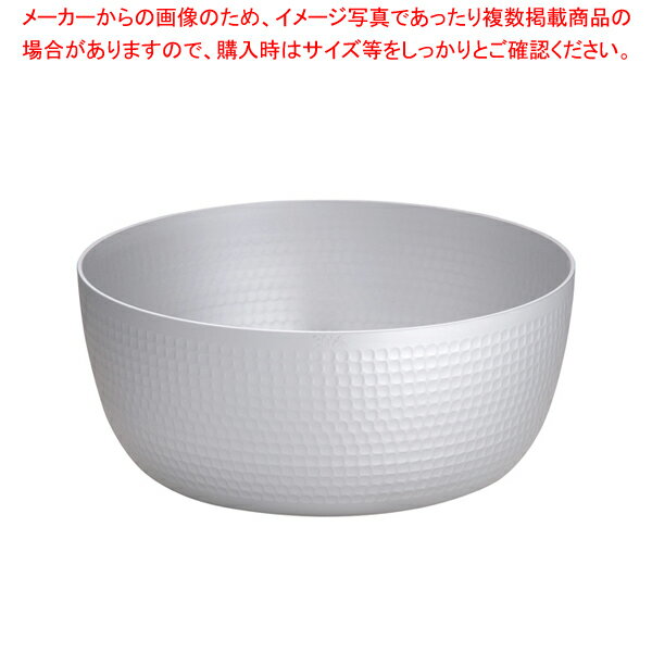 ホクア アルミ 矢床鍋 30cm【ヤットコ鍋 矢床 やっとこ 業務用】【ECJ】