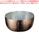【まとめ買い10個セット品】銅 矢床鍋 24cm【人気 おすすめ 業務用 販売 楽天 通販】【ECJ】