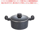 【まとめ買い10個セット品】IH テフロンマーブルコート 両手鍋 20cm【 両手鍋 IH IH対応 ガラス蓋付 お鍋メーカーランキング 業務用鍋通販 おすすめ...