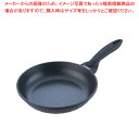 IHテフロンマーブルコート フライパン 26cm【ih フライパン ih用 フライパン ih専用 フライパン ih 人気 フライパン 業務用 クッキングヒーター...