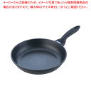 IHテフロンマーブルコート フライパン 30cm【ih フライパン ih用 フライパン ih専用 フライパン ih 人気 フライパン 業務用 クッキングヒーター...