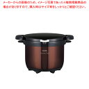 【まとめ買い10個セット品】シャトルシェフ KBG-3000 クリアブラウン(CBW)【ECJ】