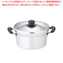 【まとめ買い10個セット品】アルミキャスト DX 文化鍋 No.24 24cm【鍋 業務用】【ECJ】