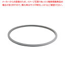 SAアルミ業務用圧力鍋用部品 パッキンのみ:50・40l共通【ECJ】