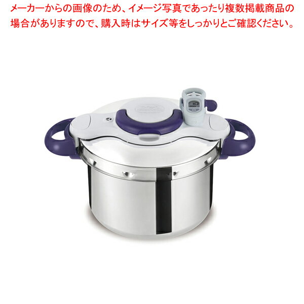 ティファール圧力鍋クリプソミニット パーフェクト 6L【便利 圧力なべ あつりょくなべ 人気 圧力鍋 人気ブランド 業務用圧力鍋 業務用 圧力鍋 オススメ 圧力鍋 蒸す aturyokunabe 圧力鍋 簡単 使いやすい鍋 購入】【ECJ】