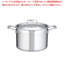 ステンレス ビタクラフト・プロ 半寸胴鍋 (蓋付)24cm No.0223【半寸胴鍋 半寸胴鍋 料理 業務用ステンレス半寸胴鍋 ステンレス製半寸胴鍋 おでん用鍋...