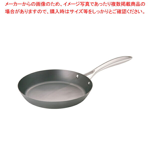 ビタクラフト スーパー鉄フライパン 26cm【人気 業務用 販売 楽天 通販】【ECJ】のサムネイル