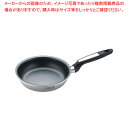【まとめ買い10個セット品】ビタクラフト ソフィアII フライパン No.1740 20cm【 フライパン いい フライパン オススメ フライパン業務用 フライ...