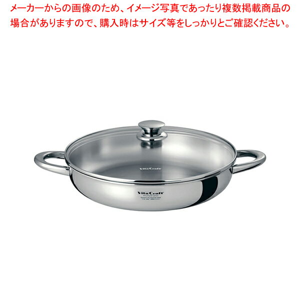 【まとめ買い10個セット品】18-10 ビタクラフト マルチパン No.4859 31cm【業務用 調理器具 厨房用品 厨房機器 プロ 愛用 販売 なら 名調】【ECJ】