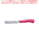 ビタクラフト マルチブレッドナイフ ピンク No.9744【人気 業務用 販売 楽天 通販】【ECJ】