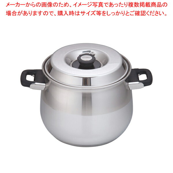 【まとめ買い10個セット品】18-10 8080 ストックポット 8090/24 24cm【業務用 調理器具 厨房用品 厨房機器 プロ 愛用 販売 なら 名調】【ECJ】