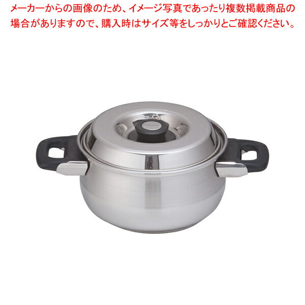 18-10 8080 キャセロール 8080/16 16cm【調理器具 厨房用品 厨房機器 プロ 愛用 販売 なら 名調】【ECJ】