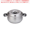 【まとめ買い10個セット品】18-10 8080 キャセロール 8080/24 24cm【業務用 調理器具 厨房用品 厨房機器 プロ 愛用 販売 なら 名調】【...