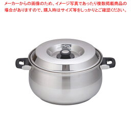 【まとめ買い10個セット品】18-10 8080 キャセロール 8080/32 32cm【業務用 調理器具 厨房用品 厨房機器 プロ 愛用 販売 なら 名調】【ECJ】