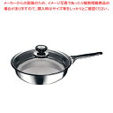 18-10 8080 フライパン 蓋付 8080F/24GL 24cm【フライパン furaipann お勧め フライパン プロが使う フライパン オシャレ キ...