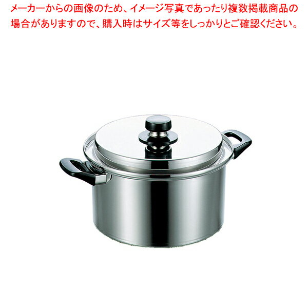 エレックマスター・ライト 深型両手鍋 24cm【ECJ】