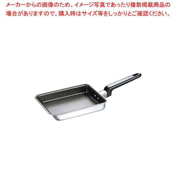 【まとめ買い10個セット品】エレックマスター・ライト 玉子焼DX 19.5cm【ECJ】