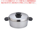 【まとめ買い10個セット品】フィスラー コロナル キャセロール 10-120 24cm【業務用 調理器具 厨房用品 厨房機器 プロ 愛用 販売 なら 名調】【E...