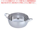 MA共柄 デンジ 両手鍋 20cm【両手鍋 IH IH対応 お鍋メーカーランキング 業務用鍋通販鍋ブランド人気鍋メーカー 両手鍋ランキング】【ECJ】