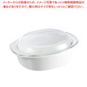 パイロフラム オーバル・ココット3.5L P50A000/5043【厨房用品 調理器具 料理道具 小物 作業 業務用】【ECJ】