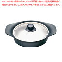 【まとめ買い10個セット品】柳宗理 南部鉄器 オイルパン22cm (ステンレス蓋付)【調理器具 厨房用品 厨房機器 プロ 愛用 販売 なら 名調】【ECJ】