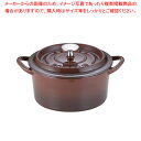 【まとめ買い10個セット品】ボン・ボネール ココット 20cm ブラウン【 両手鍋 IH IH対応 ホーロ鍋販売 カレーホーロー鍋 ホロー鍋 琺瑯の鍋通販】【E...