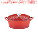 ボン・ボネール ココットオーバル 14cm レッド【両手鍋 ホーロ鍋販売 カレーホーロー鍋 ホロー鍋 琺瑯の鍋通販】【ECJ】