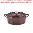 ボン・ボネール ココットオーバル 17cm ブラウン【ホーロ鍋販売 カレーホーロー鍋 ホロー鍋 琺瑯の鍋通販】【ECJ】