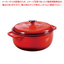 【まとめ買い10個セット品】ロッジ エナメルダッチオーブン 6クォート ポッピー【人気 おすすめ 業務用 販売 楽天 通販】【ECJ】