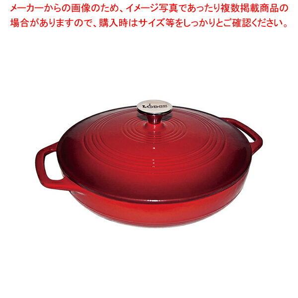 ロッジ エナメルキャセロール EC3CC43 レッド【人気 業務用 販売 楽天 通販】【ECJ】