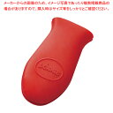 【まとめ買い10個セット品】ロッジ ミニシリコンホットハンドルH ASHHM41 レッド【ECJ】