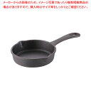 鉄鋳物 スキレット 片手 3888 12cm【フライパン IH IH対応】【ECJ】