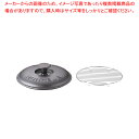 鉄鋳物 スキレット用蓋(網付) 3895 18cm【鍋蓋】【ECJ】
