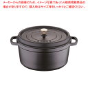 【まとめ買い10個セット品】ストウブ ピコ・ココット ラウンド 28cm 黒40500-281【ストウブ(staub) 鍋 業務用】【ECJ】