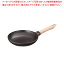 ストウブ ウッドハンドルフライパン 24cm【人気 業務用 販売 楽天 通販】【ECJ】